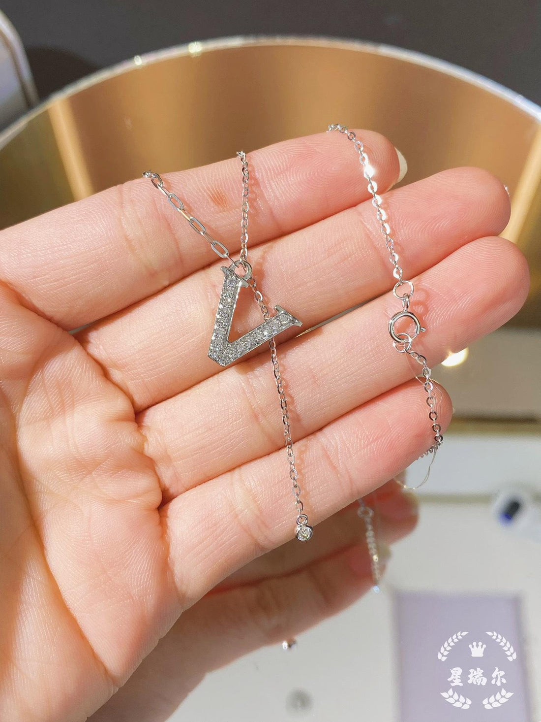 Grace in Every Glance V Initial Lariat Necklace