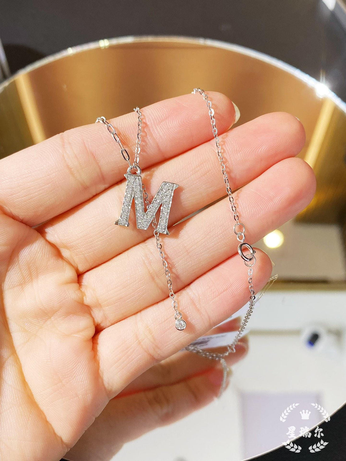 Grace in Every Glance Diamond Accent Initial Necklace