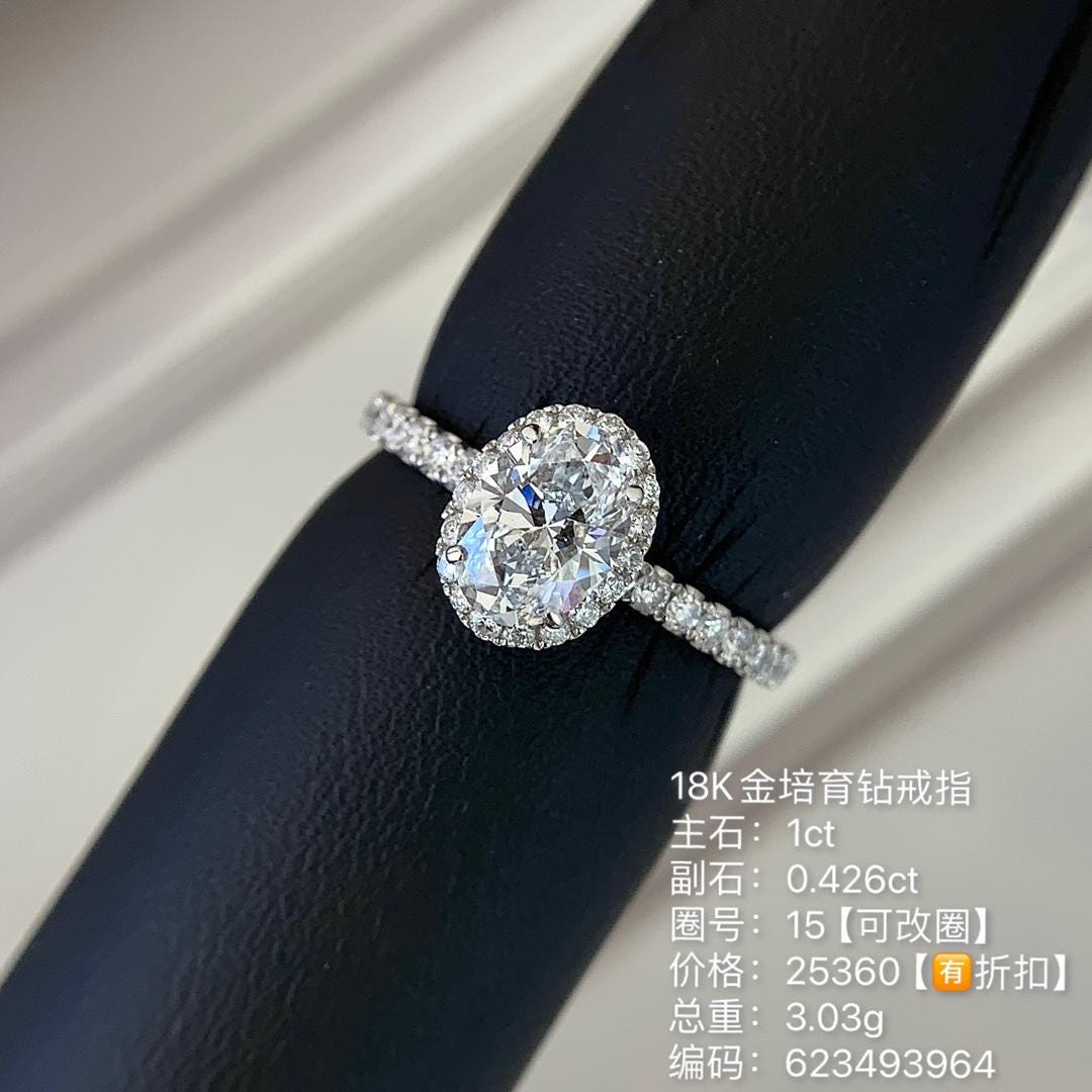 Love at First Light Pear Diamond Leaf Halo Bridal Set